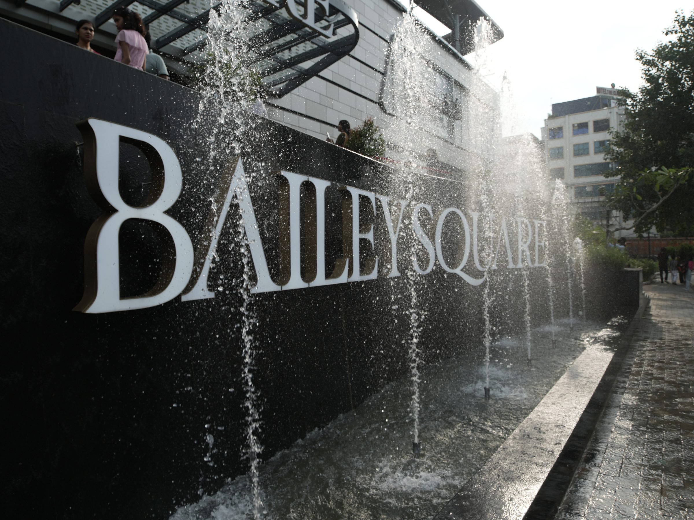 Bailey Square signage, Patna